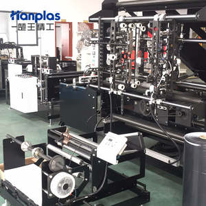 HP-DC Hanplas Automatic Plastic <strong>Diaper</strong> Bag Making <strong>Machine</strong> In Wicket <strong>Machine</strong> Co Extrdu Material - Product Image 3