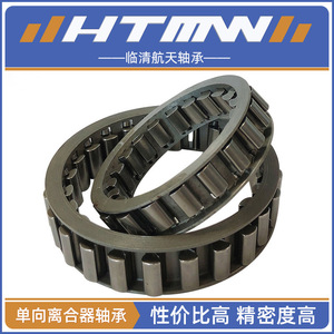 Needle Roller Bearing 30 Mm Bore 50 Mm Outer Diameter Single Row P0 Precision Metric No Seal Bearing Steel Manufacturing Plant - Product Image 2