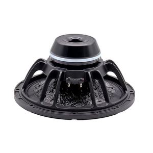 TJK3 Buena calidad Sistema de matriz de línea profesional Etapa de rendimiento al aire libre Juego de altavoces dobles de 12 pulgadas - Product Image 4