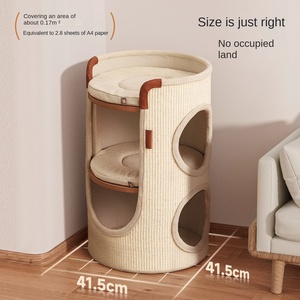 Griffoir pour chat moderne multi-niveaux en sisal, type baril, idéal pour petits appartements, usage domestique quatre saisons, pour chat Roman Holiday - Product Image 4