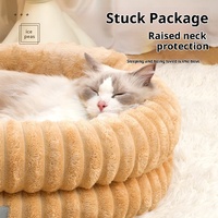 Lits lavables antidérapants et doux pour chats Lit rond en fausse fourrure pour chats Coussin de couchage pour chiot et chaton