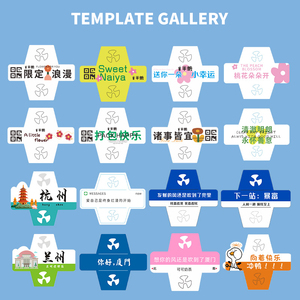 Tùy Chỉnh Đồ Uống Rơm Trang Trí Giấy Tay Áo Cà Phê Bong Bóng Trà Sữa Nước Giải Khát Dùng Một Lần Giấy Topper Tay Áo Cho Nhà Hàng Quán Cà Phê - Product Image 6