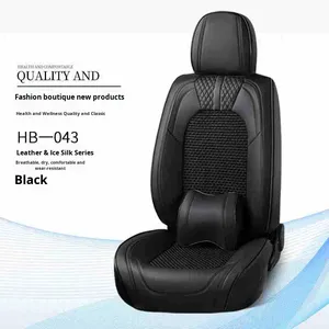 Nueva Funda <span class=keywords><strong>de</strong></span> Asiento <span class=keywords><strong>de</strong></span> Coche <span class=keywords><strong>de</strong></span> Seda <span class=keywords><strong>de</strong></span> Hielo, Universal <span class=keywords><strong>para</strong></span> las Cuatro Estaciones, Cobertura Completa <span class=keywords><strong>de</strong></span> Cinco <span class=keywords><strong>Asientos</strong></span>, Cojín <span class=keywords><strong>de</strong></span> Asiento <span class=keywords><strong>de</strong></span> Coche <span class=keywords><strong>de</strong></span> 360 Grados, Ajuste Estándar - Product Image 4