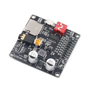 OKYN2512-96 High Power Class D Amplifier Voice Module IO Trigger UART Control - Product Image 4