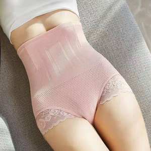 Nuovo stile biancheria intima a vita alta post-partum pantaloni attillati e bel corpo senza arricciare pantaloni di cotone - Product Image 1