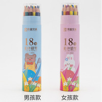 Crayons de couleur en plastique Shuyao pour enfants, vente en gros, ensembles de 12/18/24/36/48 couleurs avec boîte