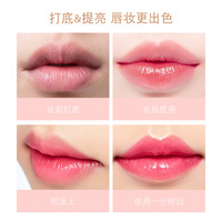   Baume à lèvres hydratant et nourrissant Beauty Peach à changement de couleur, effet gloss, non-collant, qui ne transfère pas