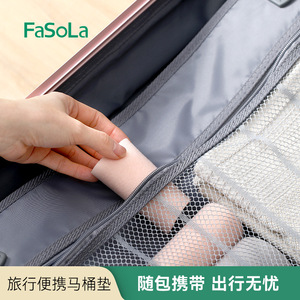 Toilet Seat Cover Adhesive Warm Cushion Pink Gray 5 Pack Autumn Winter Use - Product Image 3