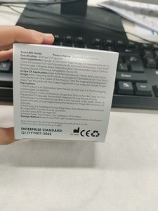 Amplificateur de Désir Sensuel pour Orgasmes Intenses chez la Femme, 10 Gélules et Gel Orgasmique avec Huiles Sexuelles, Gel Resserant Vaginal - Product Image 3