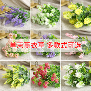 ดอกลาเวนเดอร์ประดิษฐ์ Xin Xinyi สีม่วงสไตล์ชนบท สำหรับตกแต่งงานแต่งงานและบ้าน - Product Image 5