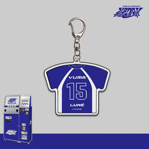Kpop & Team camiseta azul HD Impresión de fotos acrílico llavero tienda de OPP-UP FUMA YUMA NICHOLAS <span class=keywords><strong>EJ</strong></span> Charm Jersey llavero Fans regalo - Product Image 5