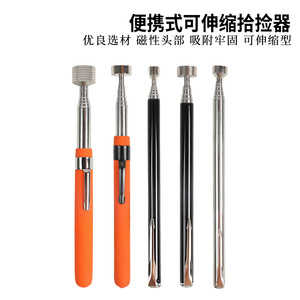 Herramienta Magnética Retráctil Portátil con Clip para Bolígrafo, Herramienta Magnética Atractiva con Varilla de Recogida - Product Image 3