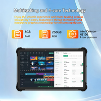 Tablette industrielle 13 pouces Windows 11, étanche IP65, Intel Core N5100, 8 Go de RAM, 256 Go SSD, pour automatisation industrielle