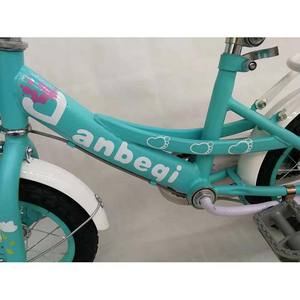 Vélo pour enfants 12-18 pouces pour 2-6 ans, vitesse unique, fourche en acier, pédales ordinaires, roues d'apprentissage, vélo pour enfants - Product Image 4