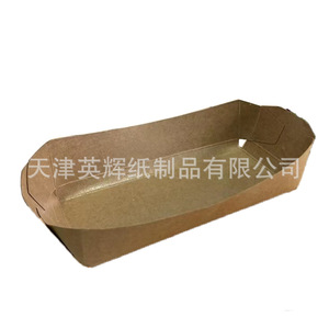 Kraft Paper Octagonal Bread <b>Box</b> For Pastry Packaging 10pcs Food Grade Safe Healthy - Product Image 4