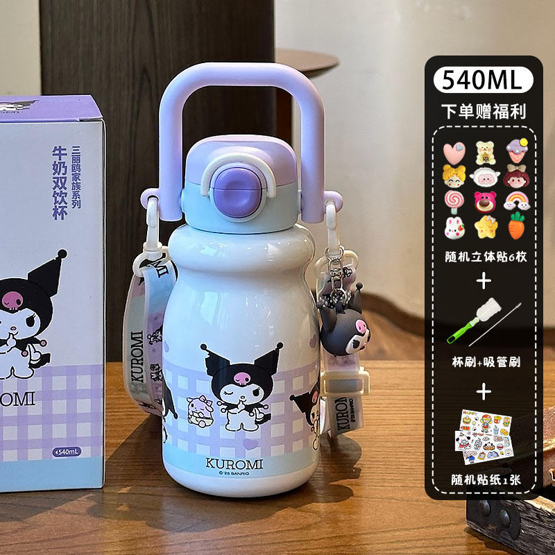 Coolomere Purple 3D Sticker Cleaning Tool Cartoon Stickers