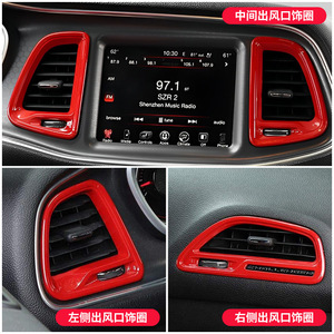 พวงมาลัย Dodge Challenger Hellcat พร้อมชุดแต่งคาร์บอนไฟเบอร์ ABS สีแดงดำ - Product Image 3