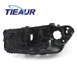 Tieaur ไฟหน้ารถยนต์แบบเต็มสำหรับที่อยู่อาศัยฐานด้านหลังการกำหนดค่าสูงสำหรับ G30/G38/525/530 2017-2019ปี - Product Image 1