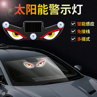 Luz de Advertencia Solar para Autos, para Ventanas Traseras y Ventanas Laterales, Sensor y Activación por Vibración, Luz Estroboscópica de Advertencia