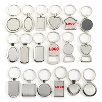 En stock porte-clés en acier inoxydable porte-clés à sublimation personnalisée, anneau porte-clés en métal, ouvre-bouteille vierge