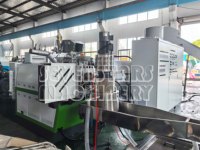 Machine de granulation en plastique de déchets de coupe d'anneau d'eau