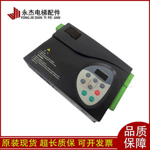 Inversor de Motor Monarch Gantry NICE D A SOP2 SOP4, Controlador para Elevadores, Nuevo en Stock - Product Image 4