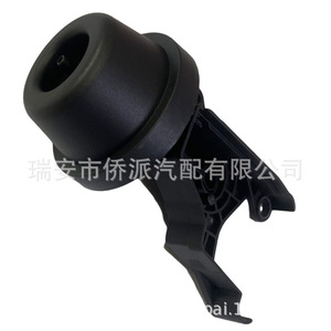 Soporte del colector de admisión Audi 06E133619, pieza de repuesto de plástico ABS para reparación - Product Image 4