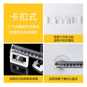 Vis universelles pour siège de toilette, accessoires de montage supérieur et inférieur avec écrous fendus de fixation par expansion pour toilettes en bois - Product Image 6