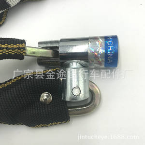 Candado de cadena para bicicleta Source Factory de 90 cm, de acero resistente a cortes, negro, antirrobo, para bicicleta, bicicleta eléctrica y motocicleta. - Product Image 3