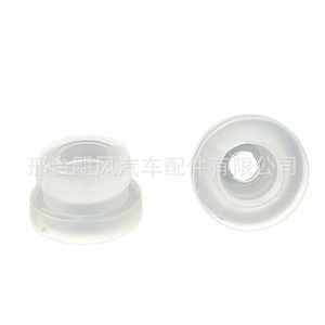 Clip de Buje para Cable de Palanca de Cambios de Transmisión Hurricane Auto Parts 14055 para Buick Chevrolet Chrysler Dodge - Product Image 5