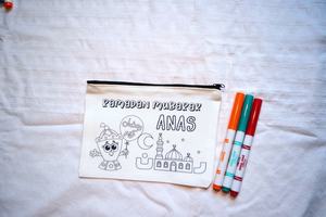 Bolsas de Regalo de Algodón Personalizadas con Actividades Islámicas, <span class=keywords><strong>Bolsa</strong></span> de Regalo <span class=keywords><strong>para</strong></span> Fiesta de Ramadán, Bolsas de Regalo con Cordón de Algodón <span class=keywords><strong>para</strong></span> Ramadán - Product Image 5