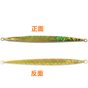 Señuelo de jigging de 210 g, cebo de fondo para pesca en agua salada, jig de mar profundo de hundimiento rápido, placa de plomo y hierro luminosa, fabricado en Weihai - Product Image 4