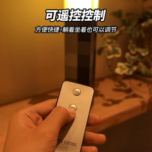 Jouet de bouteille à changement de couleur pour maison intelligente, modèle rechargeable, veilleuse intelligente pour maison intelligente - Product Image 5