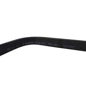 สายพานไทม์มิ่งรถยนต์ Mando Rib-Ace 7Pk1960 สำหรับเครื่องยนต์ฮอนด้า ซีวิค อะไหล่ทดแทนพวงมาลัยเพาเวอร์ หมายเลขอะไหล่ 04301-Rna-307 - Product Image 4