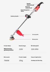 Meilleure Vente : Mélangeur à Béton et Mortier Portatif 180 mm à Moteur Puissant pour Dégivrage de la Rouille et Plâtrage - Product Image 3