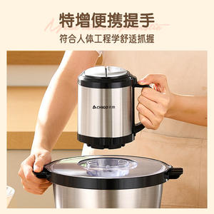 เครื่องบดเนื้อจื่อเกา 5 ลิตร สแตนเลส สตีล ไฟฟ้า กำลังสูง สำหรับบดสับผัก กระเทียม พริก ใช้ในบ้านและเชิงพาณิชย์ - Product Image 2