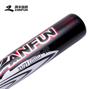 Z ZANFUN 31 "21oz aleación de aluminio 7050 bate de béisbol precio de fábrica personalizado murciélagos adultos Batte De Baseball Pelotas <span class=keywords><strong>Tamanaco</strong></span> - Product Image 4