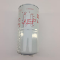 Adecuado para motores L10/G28/V28/NT855/QSK19/QSK50 filtro de aceite LF777 3889311 3304232 3313283 piezas de maquinaria de construcción