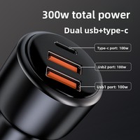 Adaptateur de charge rapide haute puissance 300W avec double USB QC 3.0 PD compatible avec les prises 12V/24V pour smartphones, tablettes, ordinateurs portables