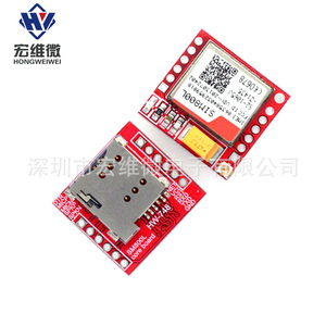 Módulo GPRS Hongwei Micro SIM800L con Antena de Resorte y Placa de Comunicación Ethernet - Product Image 4