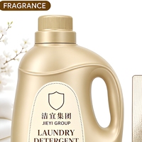 Détergent à lessive liquide Wave Champagne Gold en gros, produits de lavage, parfum longue durée, fraîcheur, produits de nettoyage