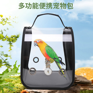 Bolsa Transparente para Transportar Aves, Tamaño Mediano, Forma Semicircular, Material de PVC, para Viajes con Aves de Compañía - Product Image 3