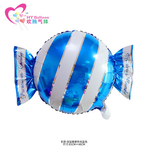 HT <b>Balloon</b> Candy Foil <b>Balloons</b> 65cmx48cm <b>Round</b> Birthday Party Decorations - Product Image 4