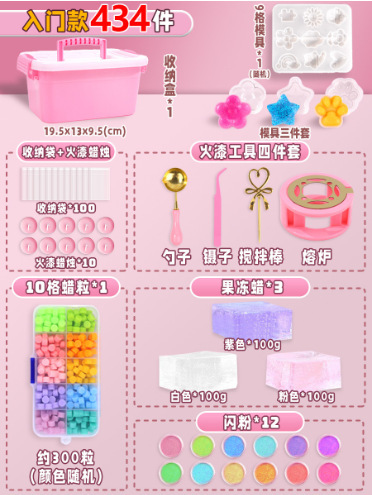 [entry 432 pieces] send storage box