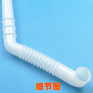 Manguera de codo transparente Midea para lavadora MB70-1100M y HMB70-1050M, tubo de desbordamiento, material PP - Product Image 2