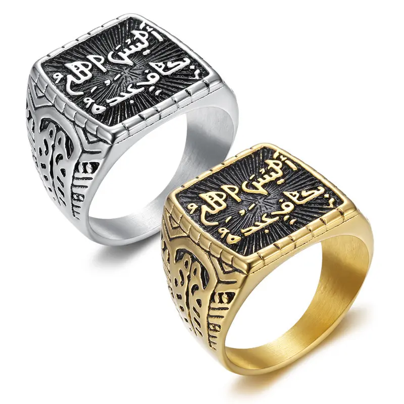 Mode Retro islamischen Edelstahl Ring Herren quadratischen Text Ring