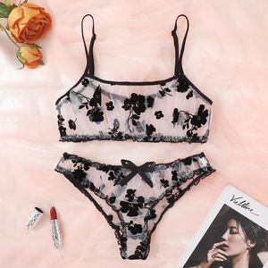 Ensemble de lingerie sexy Lolita scintillante, transparente, en coton blanc - Product Image 2