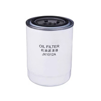 Nouveau filtre à huile moteur longue durée JX1012A pour camion diesel, directement de l'usine chinoise, pièces de machines de haute qualité