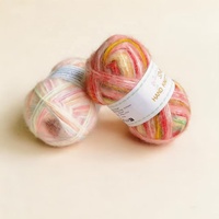 2026 New Air Spun Yarn 53%Acrylic 33%Nylon 14%Wool High Quality Wholesale Fancy Yarn Mult-color 50g balls