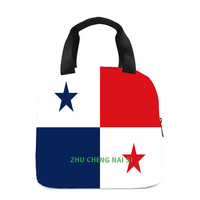 Sac à lunch isotherme avec drapeau de la Jamaïque, parfait pour les enfants, la maternelle, l'école, le travail, les voyages, les pique-niques, facile à transporter, unisexe